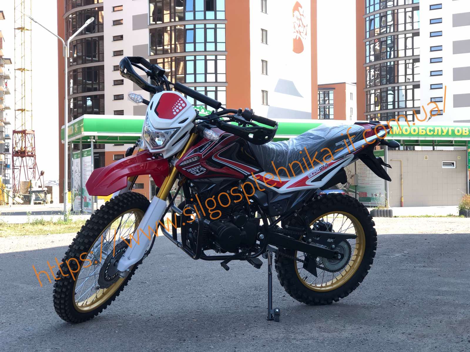 Senke 250 двигатель
