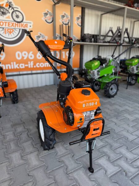 Мотоблок бензиновий GTM B-7/80-4 7 к.с.